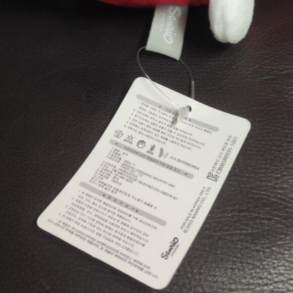 Sanrio Graduation Hello Kitty - Picture 3 of 4